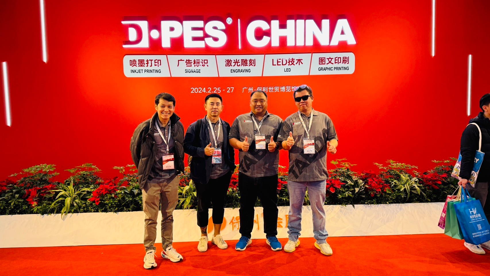 LINE_ALBUM_25267 _1_๒๔๐๒๒๘_1