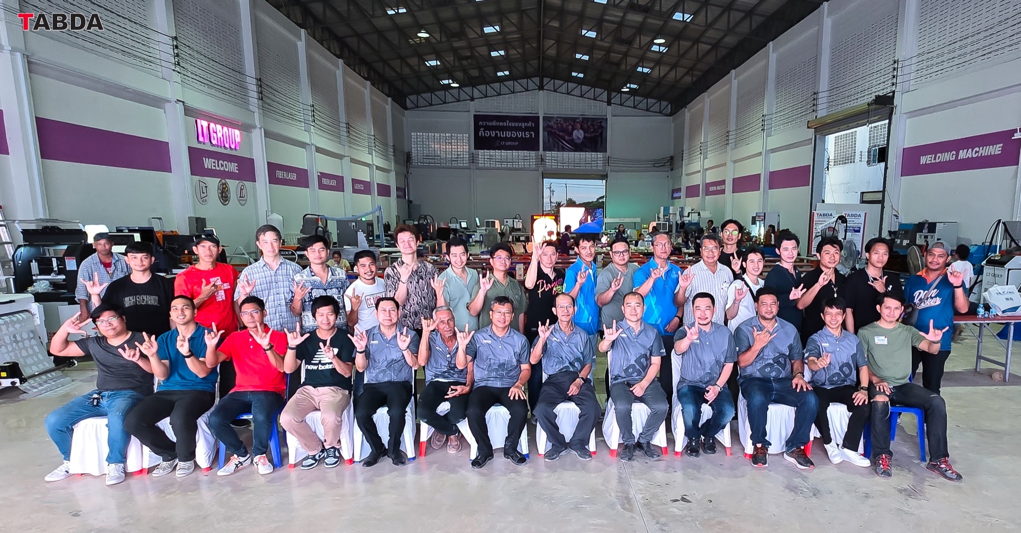 LINE_ALBUM_670810_งานอบรม_240813_39