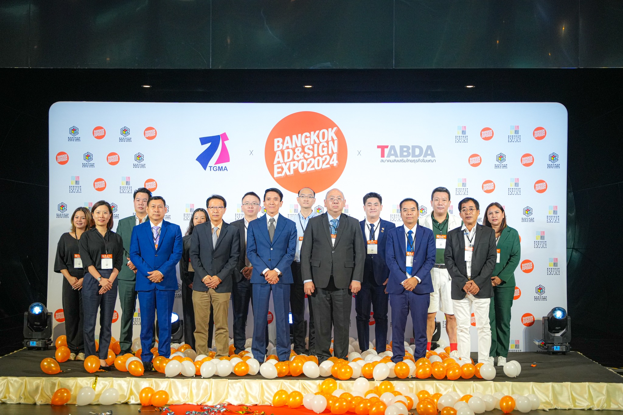 465815946_1085388050258597_3770963936123325496_n