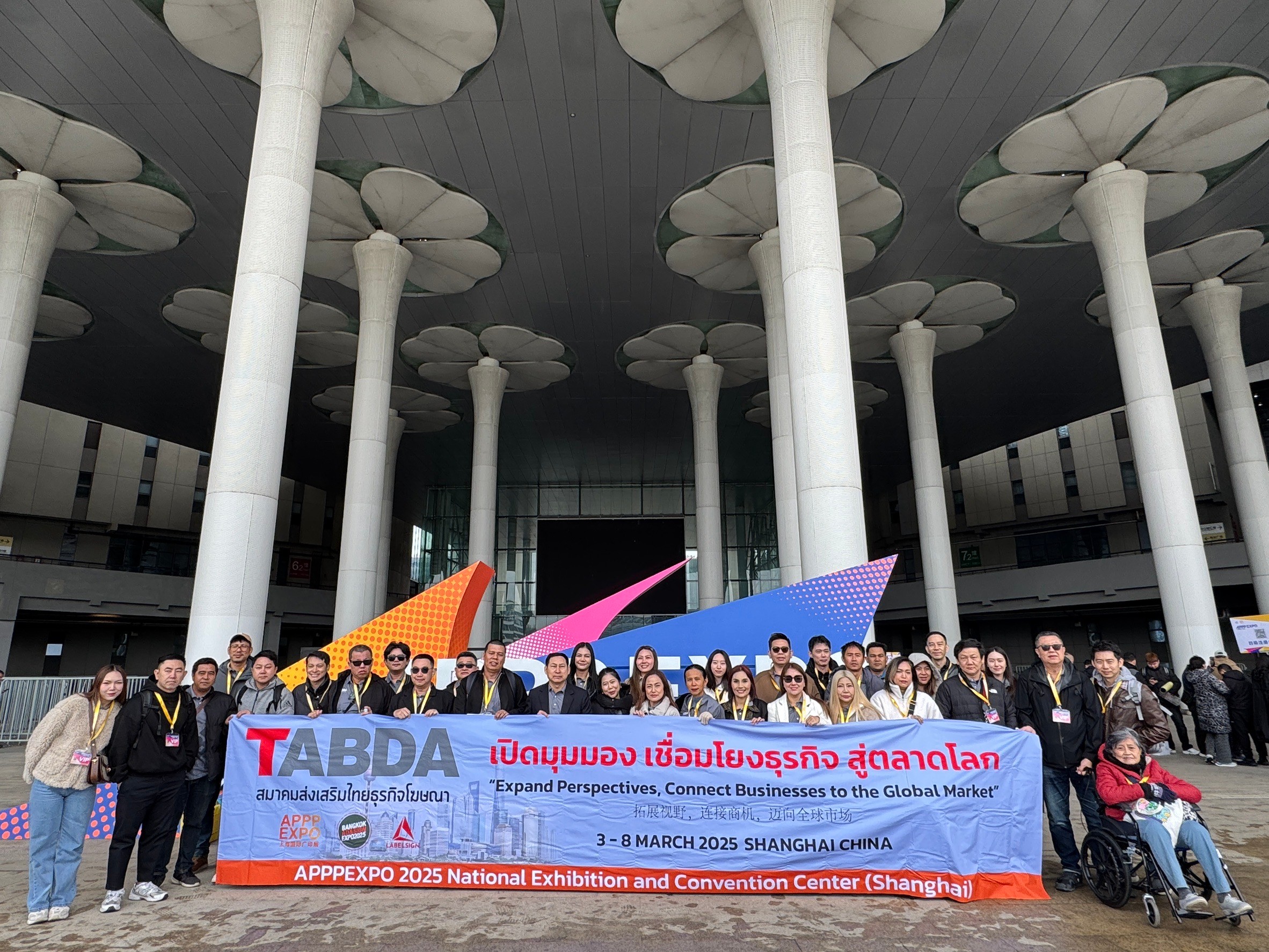 LINE_ALBUM_Day2_250304_5